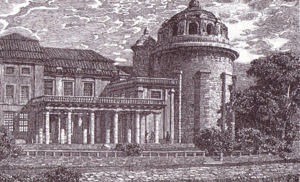 Entwurf für das Kongress- und Archivgebäude in Bad Kösen